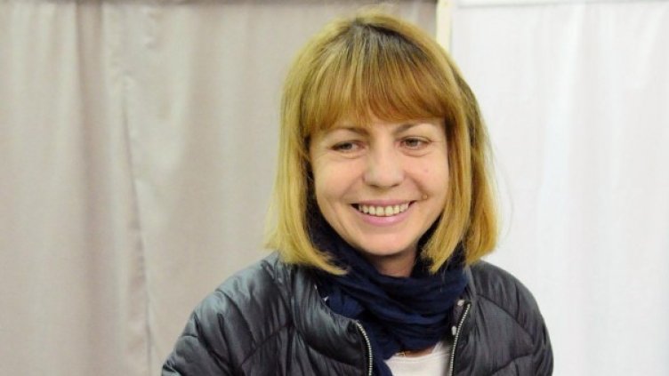 Снимка: Булфото, ахрив