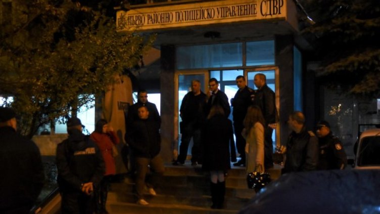 Снимка: Булфото