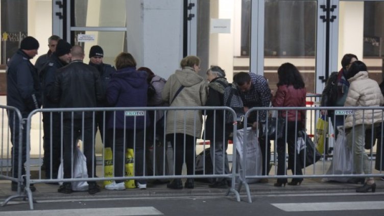 Столичната зала "Арена Армеец". Снимка: БТА