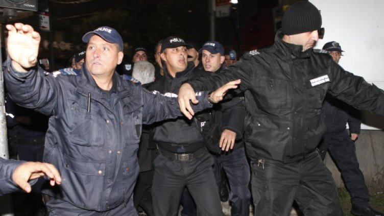 Снимка: Булфото