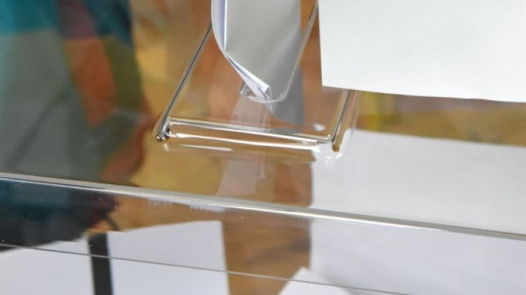 Архив: Булфото