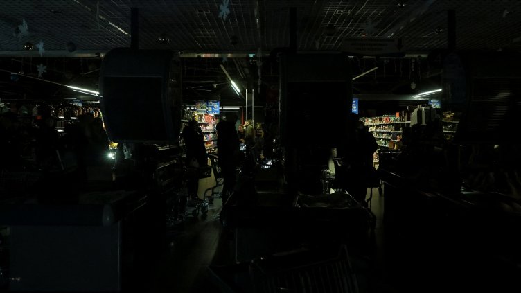 Снимка: Reuters