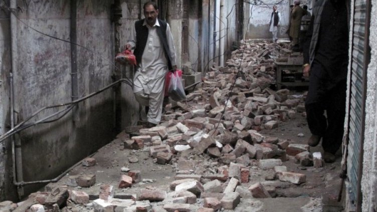 Снимка: Reuters