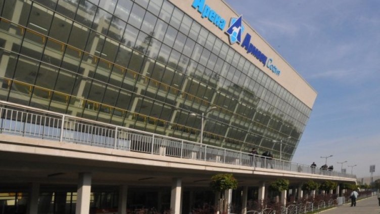 Снимка: Булфото