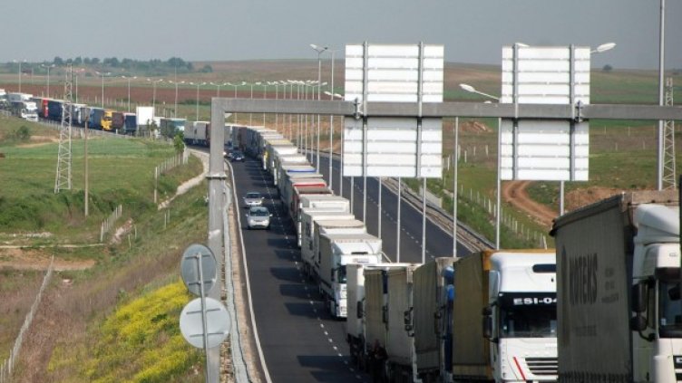 Снимка: архив, БулФото