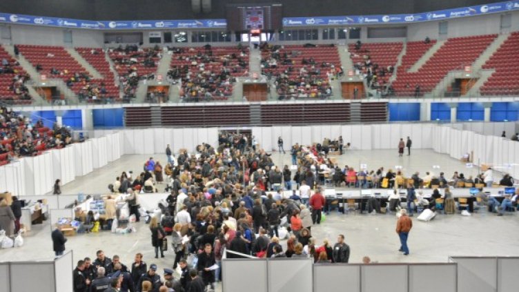 Снимка: Булфото