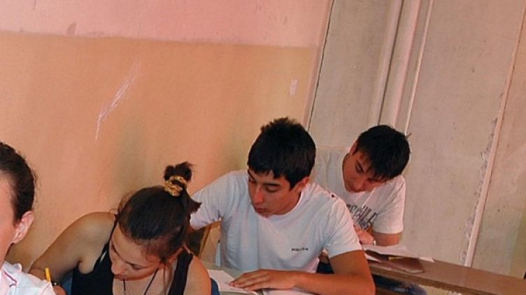 Снимка: архив Bulphoto