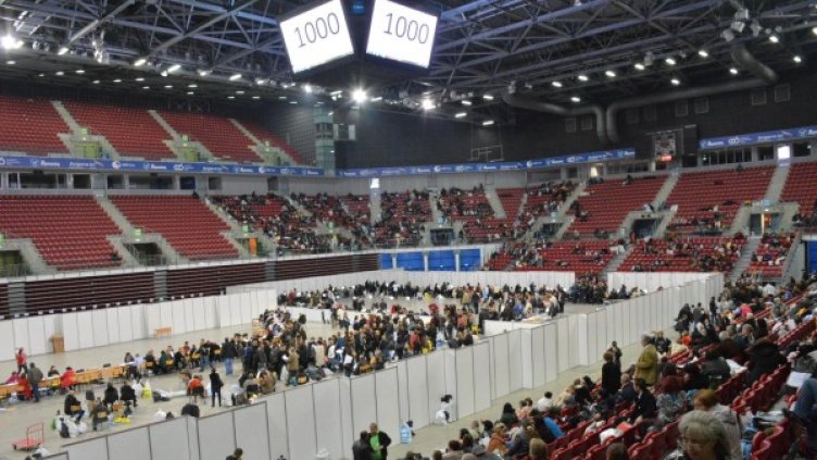 Снимка: Булфото