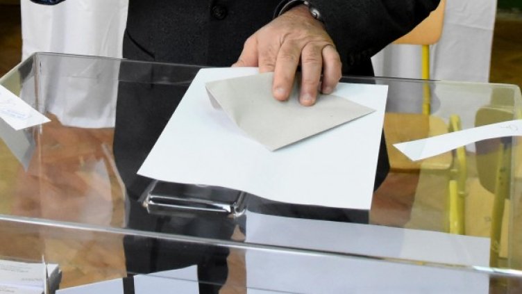 Снимка: Булфото