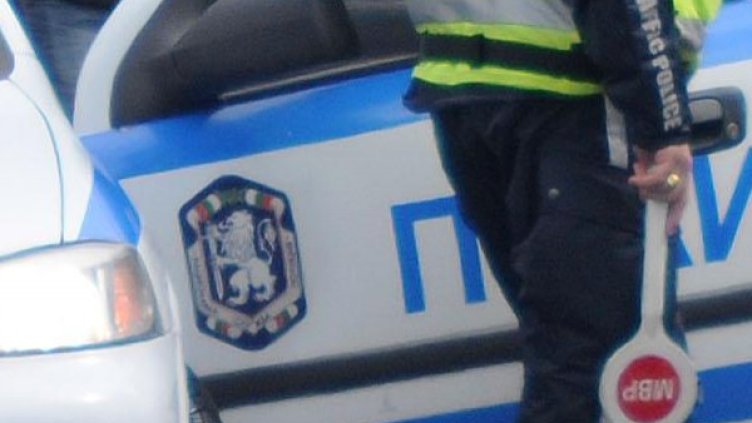 Архив: Булфото