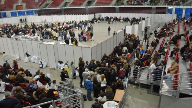 Архив: Булфото