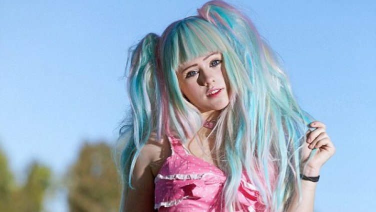 Снимка: Daily Mail