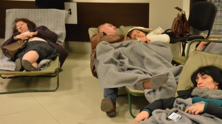 Снимка: Булфото, ахрив