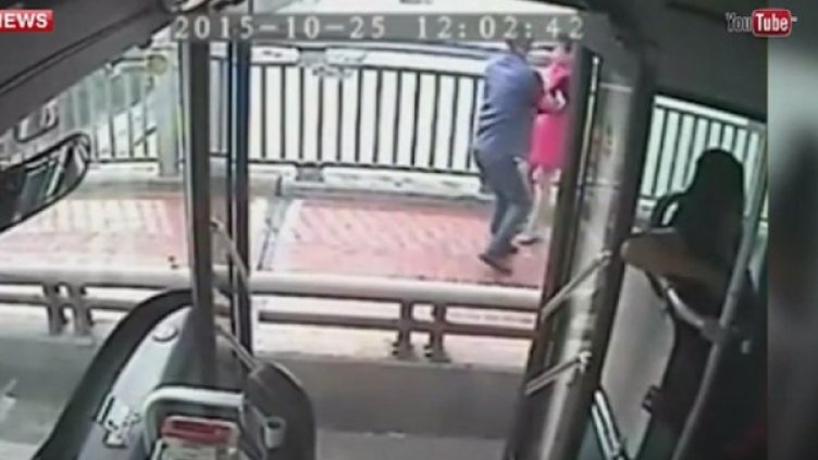 Снимка: YouTube