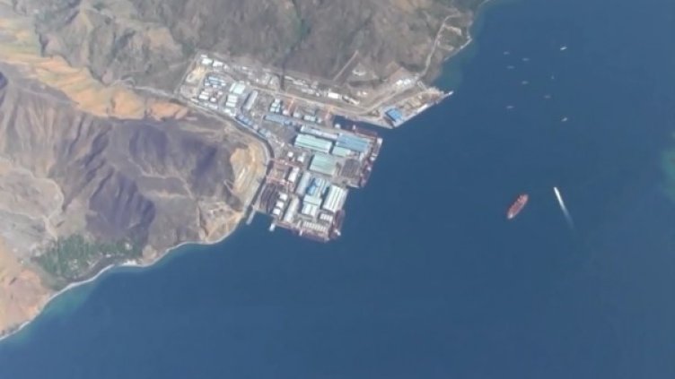 Снимка: bgonair.bg