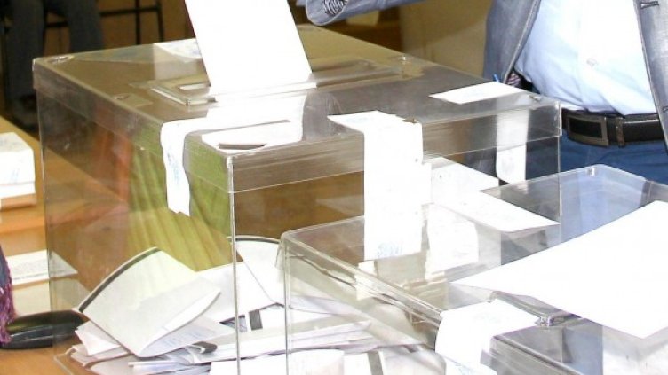 Снимка: Булфото, архив