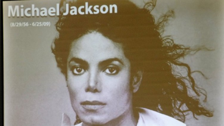 Снимка: архив, Reuters