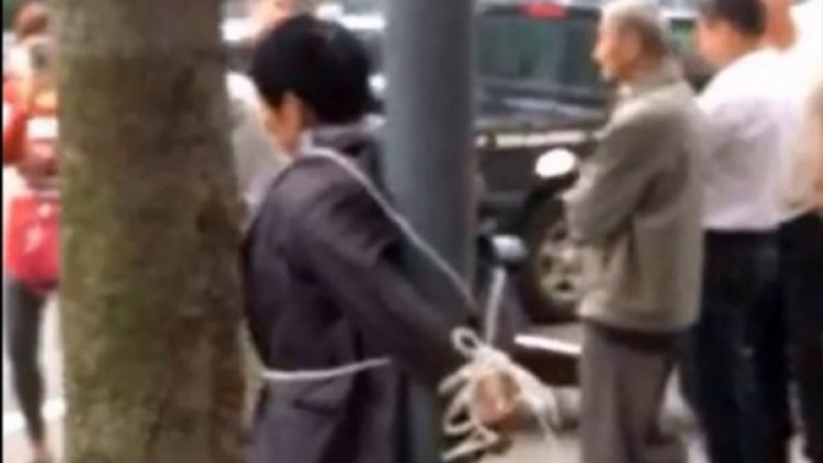 Снимка: YouTube