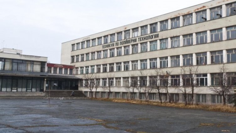 Снимка: архив, Булфото