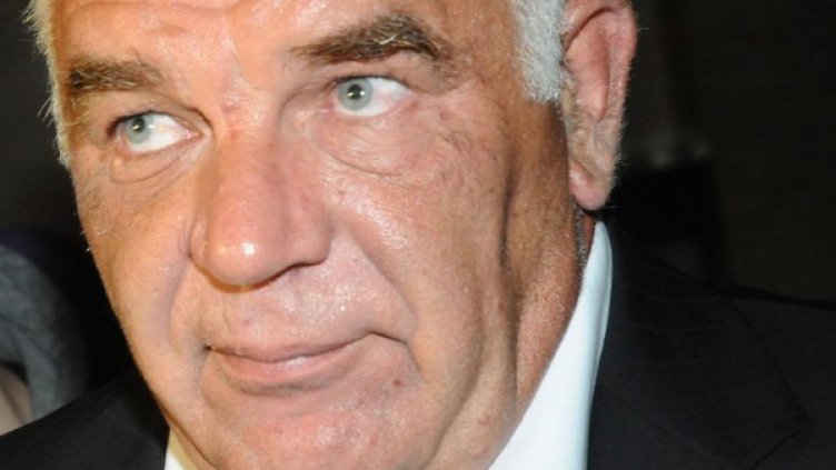 Снимка: архив, Булфото