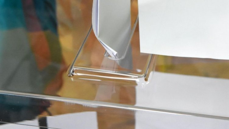 Архив: Булфото