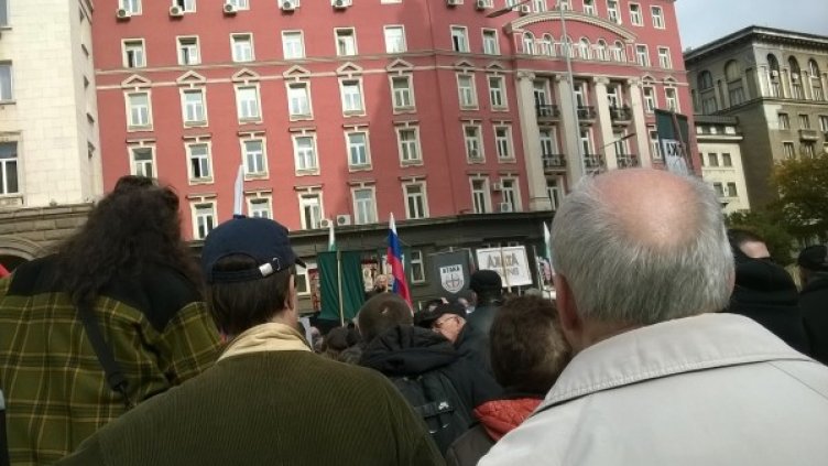 Водени от Волен викат пред МС: Оставка!