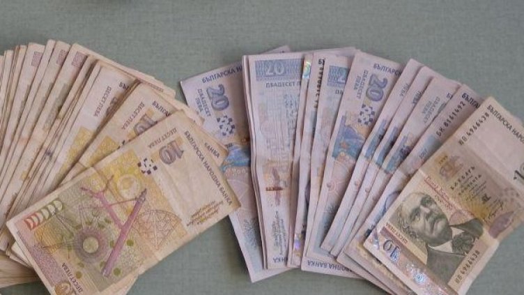 Архив: Булфото