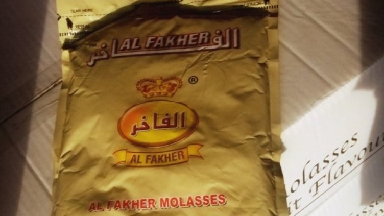 Снимка: Агенция "Митници"