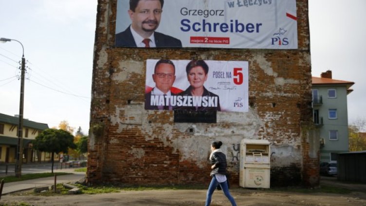 Снимка: архив Reuters