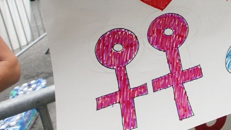 Снимка: Gettyimages