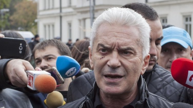 Снимка: Булфото