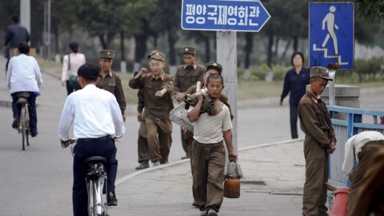 Снимка: Reuters