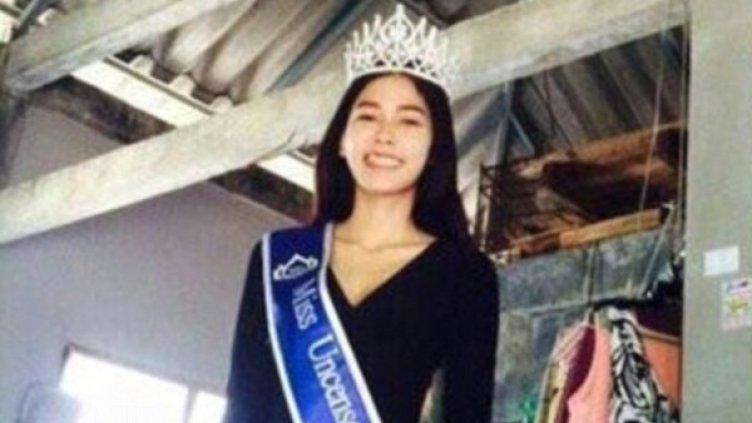 Снимка: Facebook
Снимка: Facebook