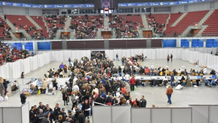 Снимка: архив Булфото