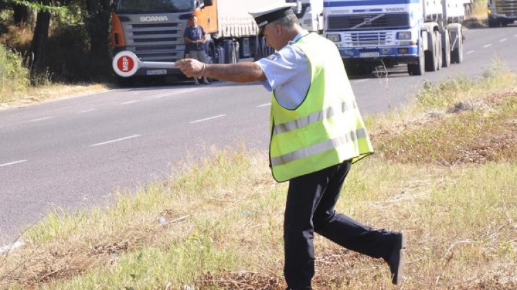 Снимка: Булфото, ахрив