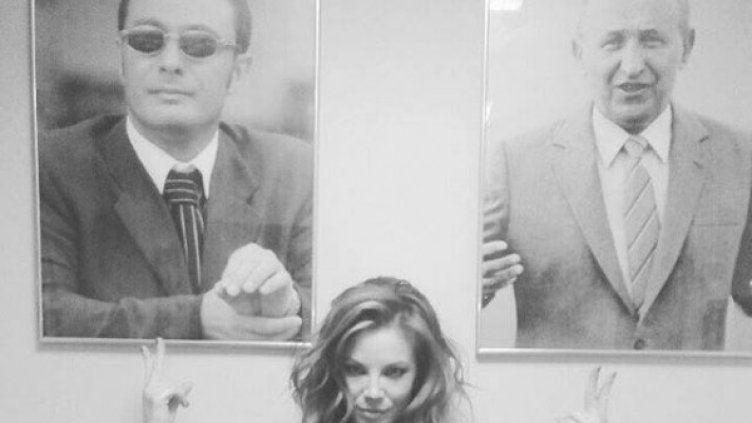 Снимка: Facebook