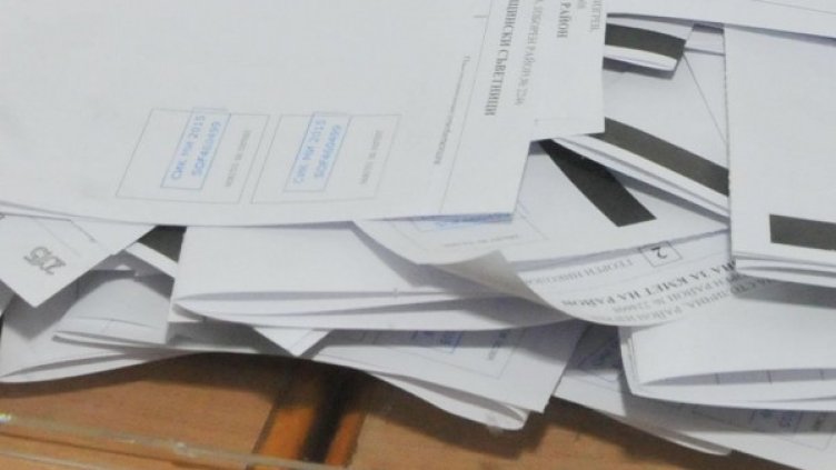 Снимка: архив Bulphoto