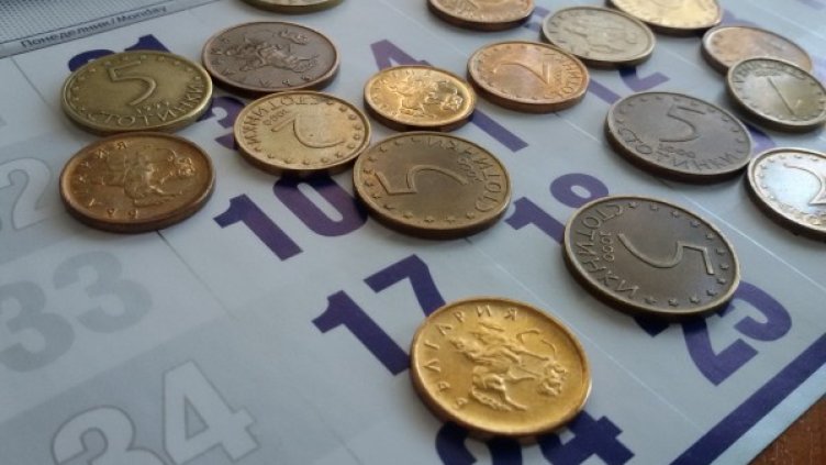 Снимка: Dnes.bg