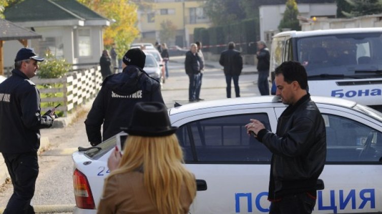 Снимка: Булфото