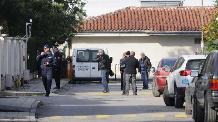 Снимка: Булфото