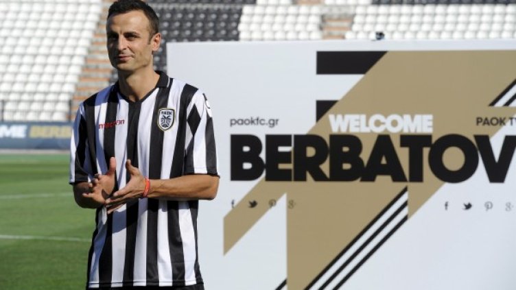 Снимка: Reuters, архив