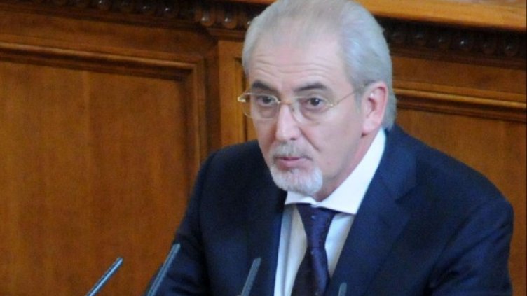 Снимка: архив, Булфото