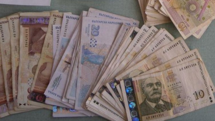 Снимка: архив, БулФото