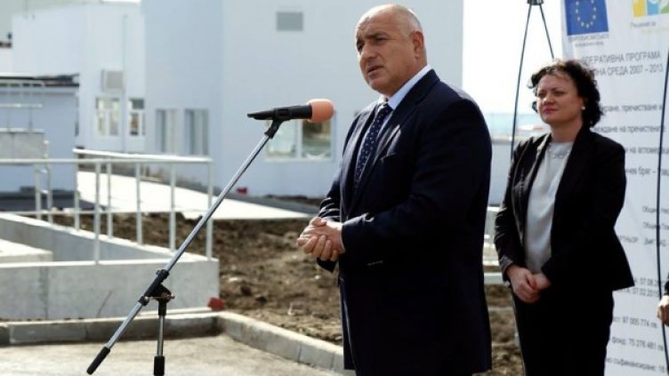 Снимка: Facebook