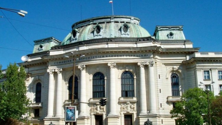 Снимка: архив, Булфото