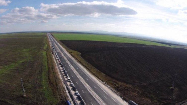 Снимка: Facebook