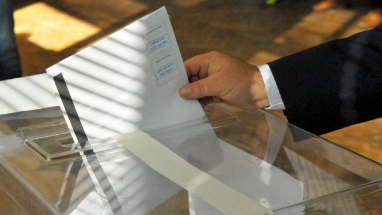 Снимка: Булфото, ахрив