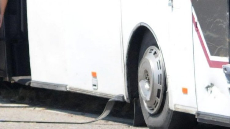 Снимка: Булфото