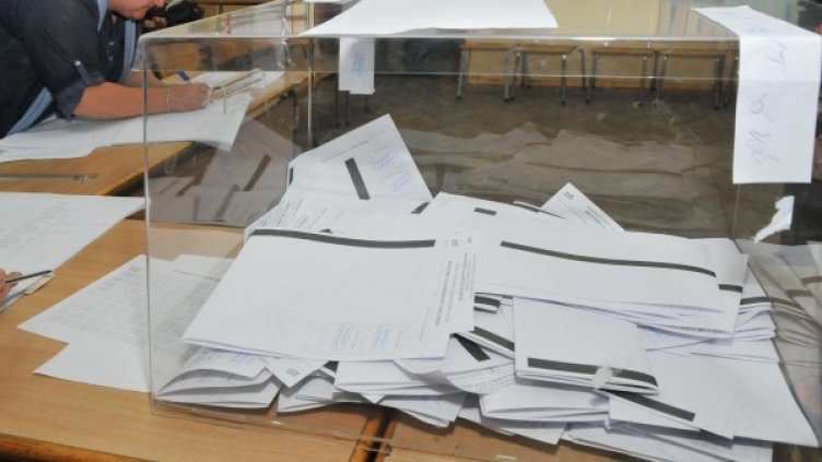 Снимка: Булфото, архив