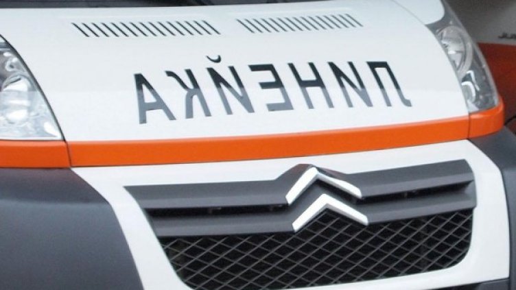 Снимка: архив Булфото